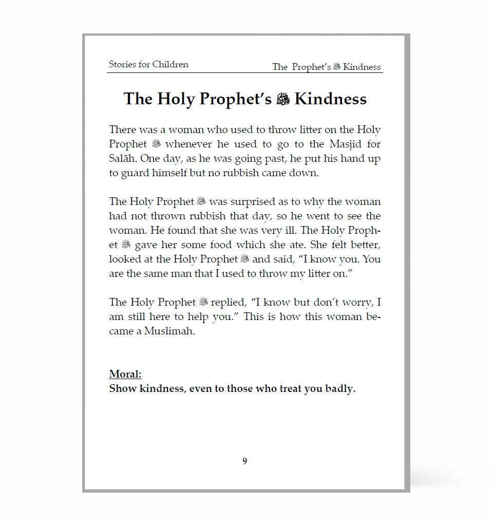 Stories for Children – by Shaykh Mufti Saiful Islam